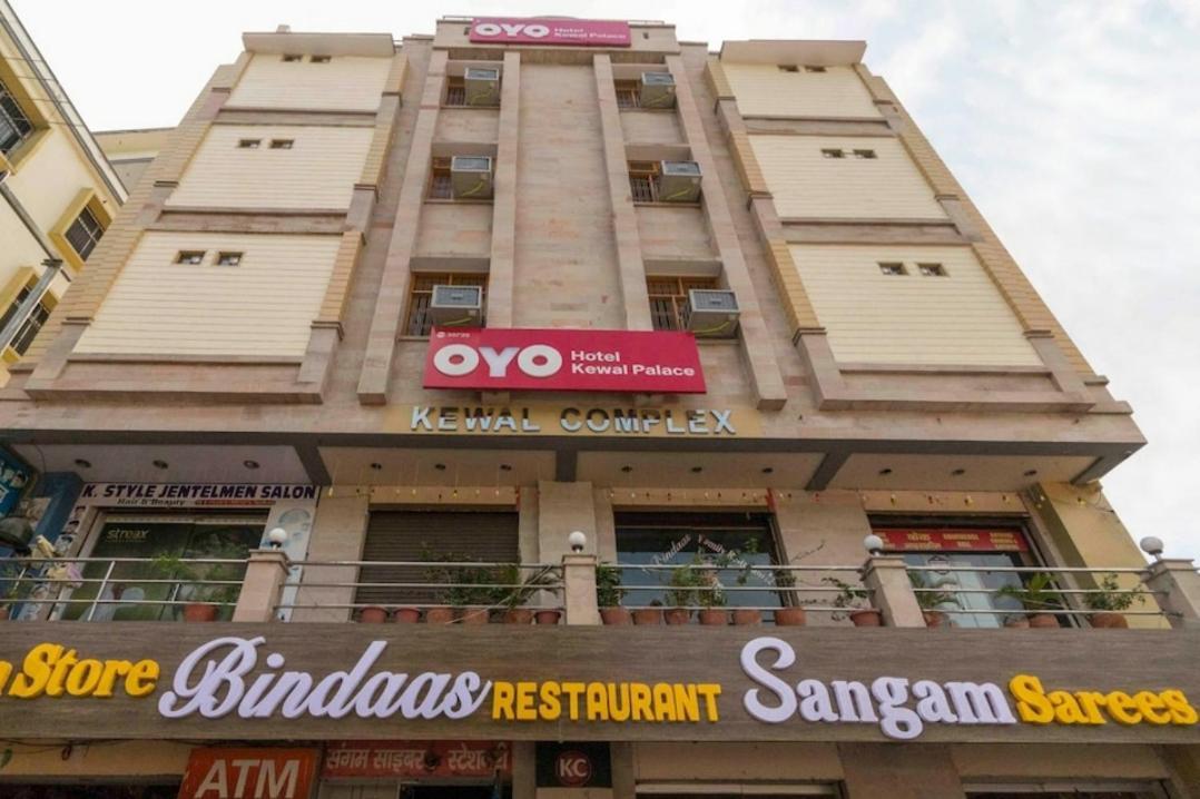 Hotel Kewal Palace Varanasi Exterior photo